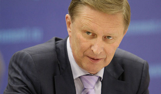 <b>...</b> ponders whether <b>Sergei Ivanov</b> is being positioned to succeed Putin after <b>...</b> - ivanov3
