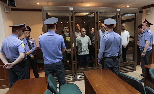 Russia’s Political Prisoners: A New IMR Project