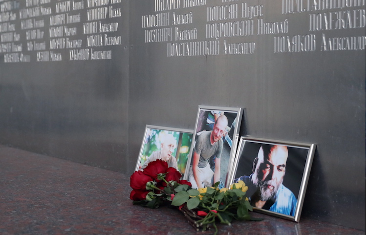 Russian Journalists Killed in Africa, Pension Reform Protests, FSIN Problem