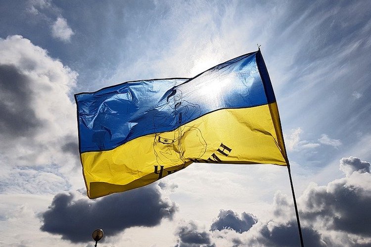 Заявление ИСР по ситуации в Украине