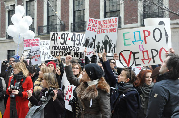 Support Fair Elections in Russia on February 4th, 2012