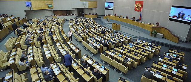The Russian Duma: Countdown to Dissolution