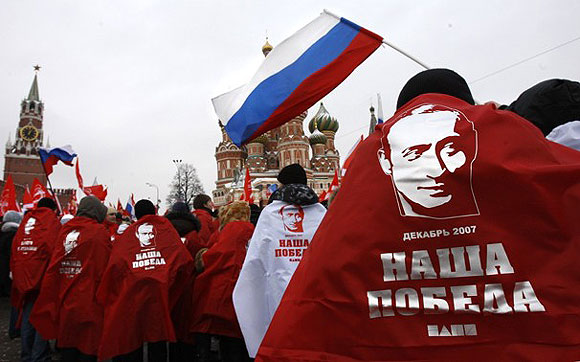 The Fate of the Nashi Movement:  Where Will the Kremlin's Youth Go?
