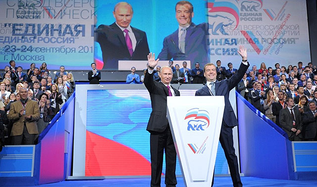 United Russia Party: Failure or Path to Dictatorship?