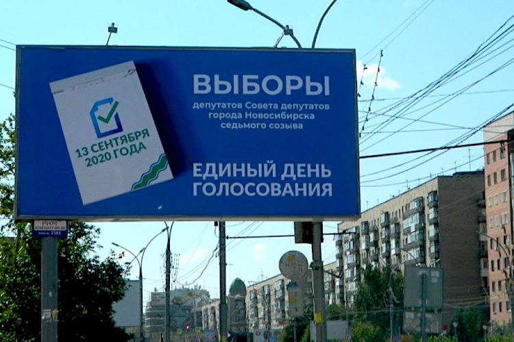 How to Win Votes and Mobilize People in Russia
