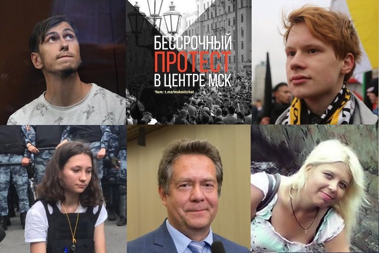 Май-2021: Активисты «Бессрочного протеста», Николай Платошкин, Дарья Полюдова