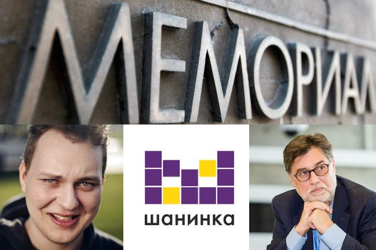 November 2021: Memorial, Sergei Zuyev, Yuri Khovansky 