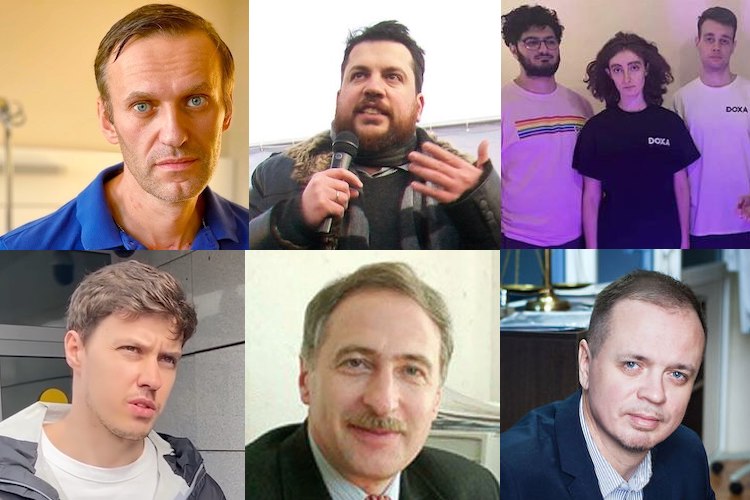 Апрель-2021: Команда Навального, «Важные истории» и DOXA, Иван Павлов и новые дела о госизмене 