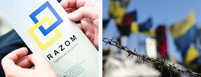 IMR Recommends “The Crisis in Ukraine: Its Legal Dimensions”