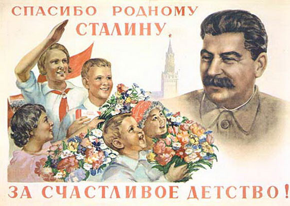 Sacrificial Offering à la Homo Sovieticus