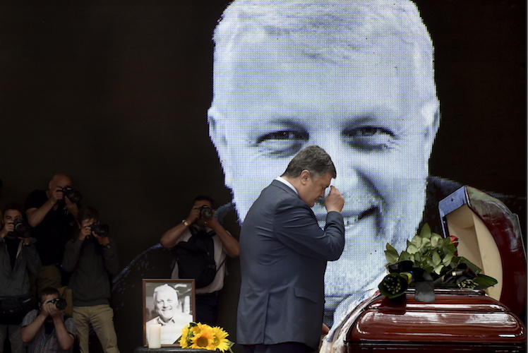 Убийство Павла Шеремета, попытка переворота в Турции и Путин как победитель Республиканской конвенции в США