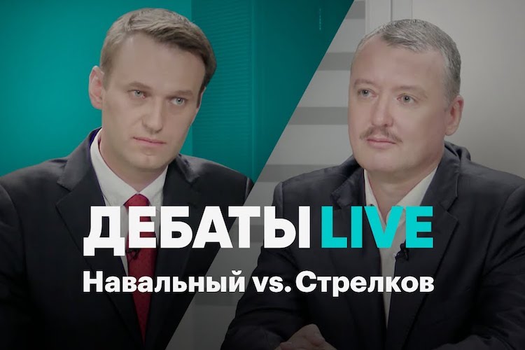 Navalny-Strelkov Debate, Putin’s New Image, Stalinism Without Stalin