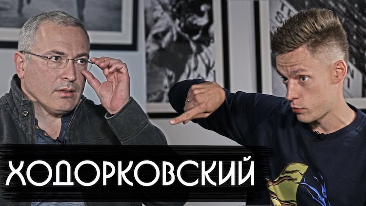 Khodorkovsky’s Breakthrough, Trump’s Sanctions, and Cabinet in Putin’s Name
